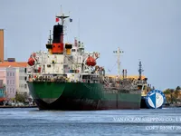 Petrol/Kimyasal tankeri satılık