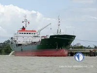 Petrol/Kimyasal tankeri satılık