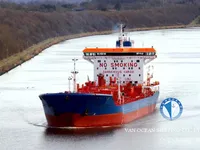 Petrol/Kimyasal tankeri satılık