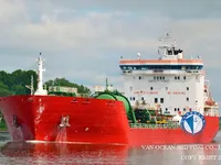 Petrol/Kimyasal tankeri satılık