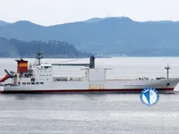 Soğutmalı gemi satılık