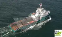 Tedarik gemisi satılık