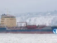 Petrol/Kimyasal tankeri satılık