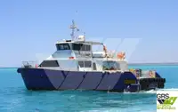 Rüzgar çiftliği servis gemisi satılık