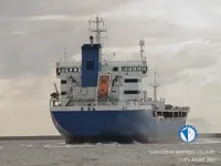 Petrol/Kimyasal tankeri satılık