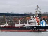Petrol/Kimyasal tankeri satılık