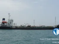 Petrol/Kimyasal tankeri satılık
