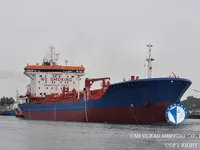 Petrol/Kimyasal tankeri satılık