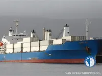 Soğutmalı gemi satılık
