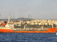 Petrol/Kimyasal tankeri satılık
