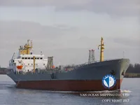 Petrol/Kimyasal tankeri satılık