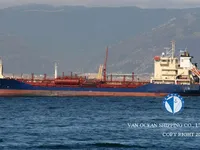Petrol/Kimyasal tankeri satılık