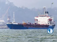 Petrol/Kimyasal tankeri satılık