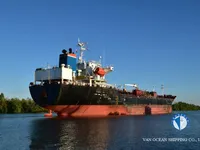 Petrol/Kimyasal tankeri satılık