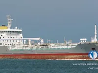 Petrol/Kimyasal tankeri satılık