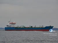 Petrol/Kimyasal tankeri satılık