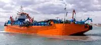 Dredger (Kazık çakma gemisi) satılık