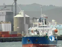 Petrol/Kimyasal tankeri satılık