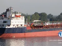 Petrol/Kimyasal tankeri satılık