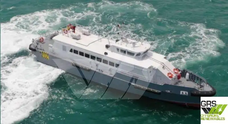 Rüzgar çiftliği servis gemisi satılık