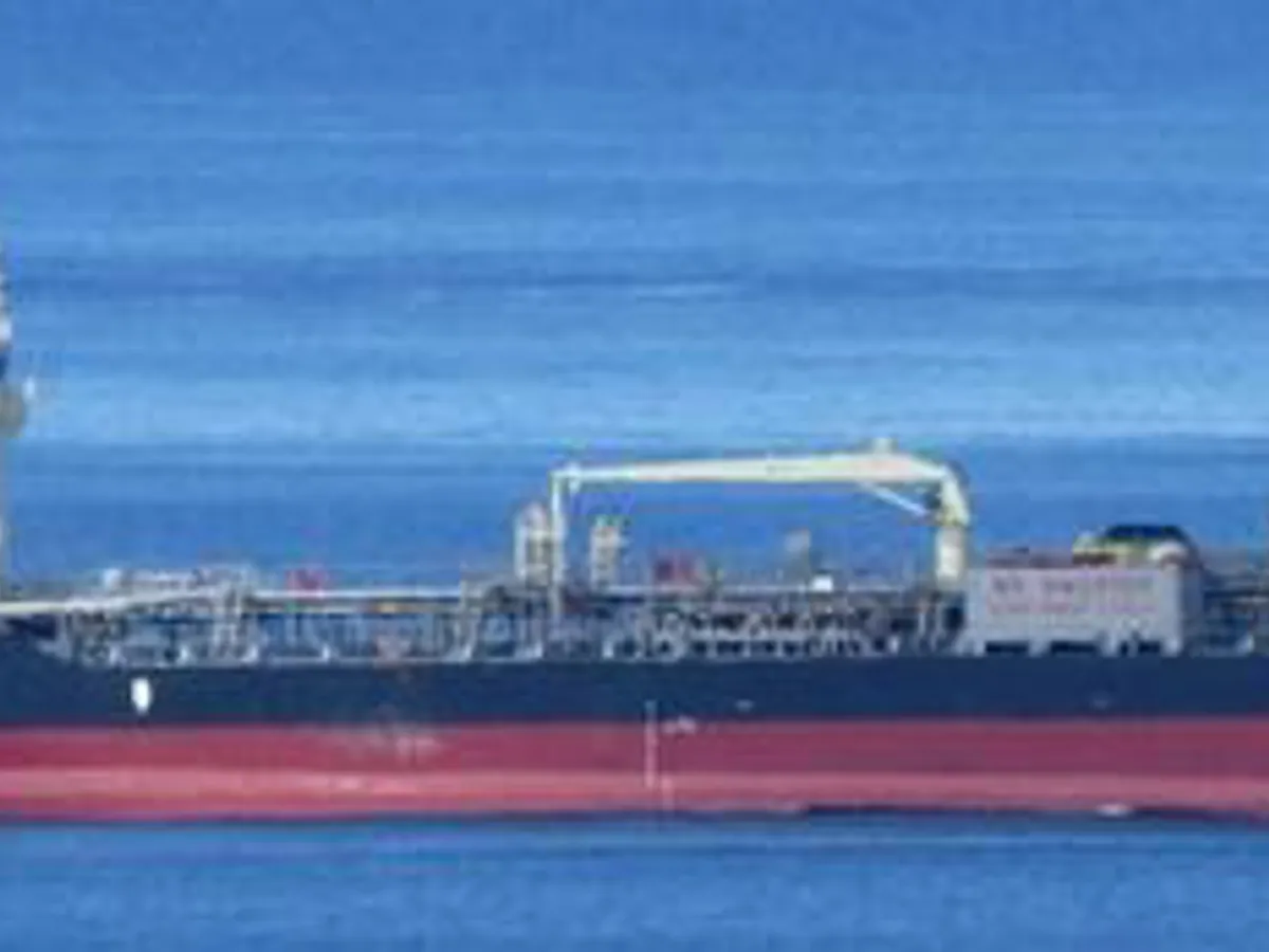 Petrol/Kimyasal tankeri satılık