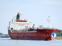 Petrol/Kimyasal tankeri satılık