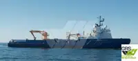 Tedarik gemisi satılık