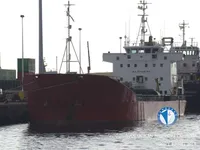 Petrol/Kimyasal tankeri satılık