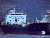 Petrol/Kimyasal tankeri satılık