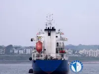 Petrol/Kimyasal tankeri satılık