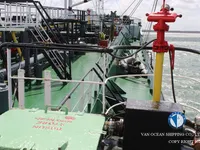 Petrol/Kimyasal tankeri satılık