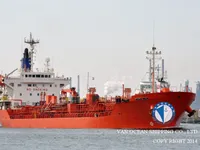 Petrol/Kimyasal tankeri satılık