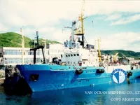 Trol gemisi satılık