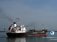 Petrol/Kimyasal tankeri satılık