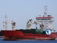 Soğutmalı gemi satılık