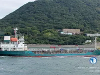 Petrol/Kimyasal tankeri satılık