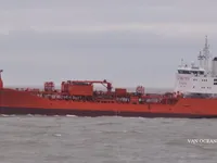 Petrol/Kimyasal tankeri satılık