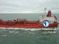 Petrol/Kimyasal tankeri satılık