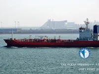 Petrol/Kimyasal tankeri satılık