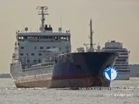 Petrol/Kimyasal tankeri satılık