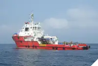 Platform tedarik gemisi (PSV) satılık
