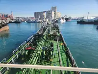 Oil/Chemical tanker satılık