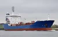 Oil/Chemical tanker satılık