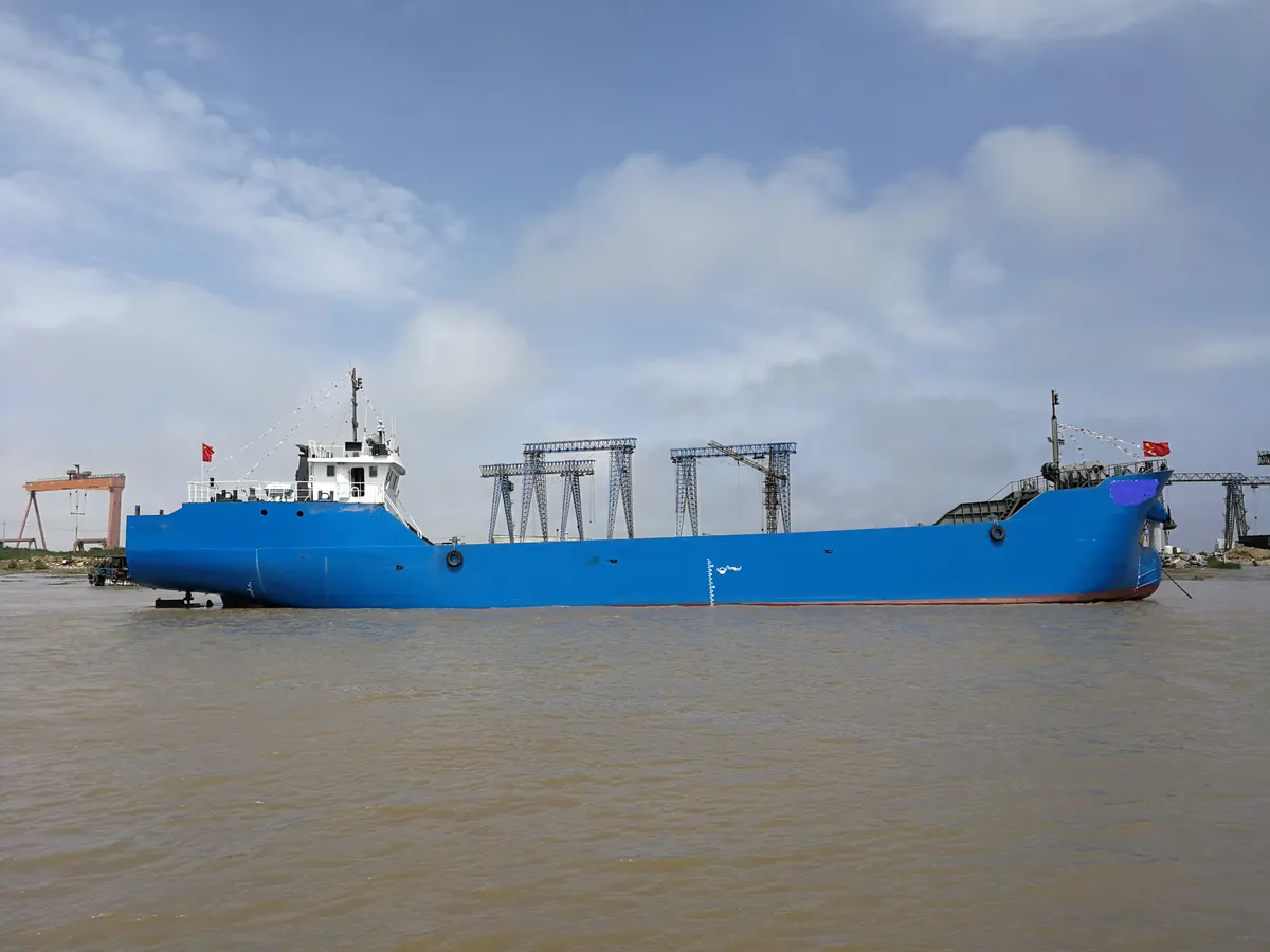 General Cargo/Multi-purpose satılık