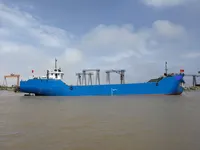 General Cargo/Multi-purpose satılık