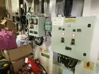 Çekme teknesi satılık