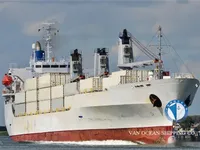 Soğutmalı gemi satılık
