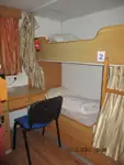 Soğutmalı gemi satılık