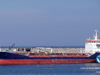 Petrol/Kimyasal tankeri satılık