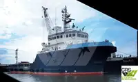 Tedarik gemisi satılık